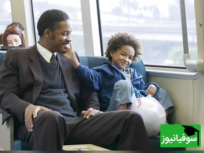 ویدیو | با ویل اسمیت سه سوته انگلیسی رو یاد بگیر و بیخودی پول‌هات رو خرج آموزشگاه نکن!