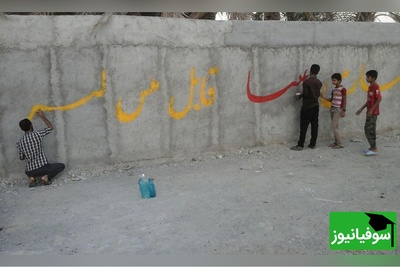 (ویدئو) اشتباه تاریخی یک بچه معصوم در جنگ: مرگ بر شوروی به جای صدام! 😂