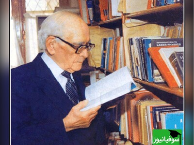 ویدیو/ استاد بازنشستۀ دانشگاه تهران با چشمانی اشکبار از خاطراتش با پروفسور حسابی می‌گوید/ کراوات زدن دوست نداشتم دکتر حسابی، سپهبد را به اتاقش راه نداد