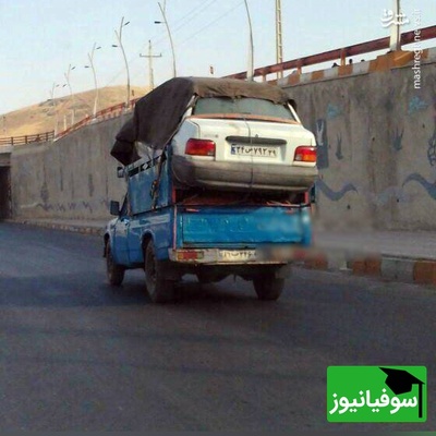 خلاقیت تحسین‌برانگیز و خنده‌دار راننده نیسان بی‌اعصاب ایرانی در نوشته پشت کامیونی حماسه ای است دیدنی/ سرنوشت پراید دیگه دست خودش نیستا😂