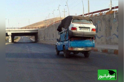 خلاقیت تحسین‌برانگیز و خنده‌دار راننده نیسان بی‌اعصاب ایرانی در نوشته پشت کامیونی حماسه ای است دیدنی/ سرنوشت پراید دیگه دست خودش نیستا😂