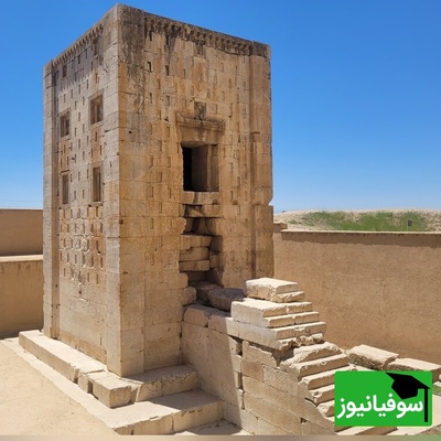 (ویدئو) برای اولین بار در تاریخ: ورود به قلب نقش رستم و دیدن تصاویر بی‌سابقه از داخل کعبه زرتشت!