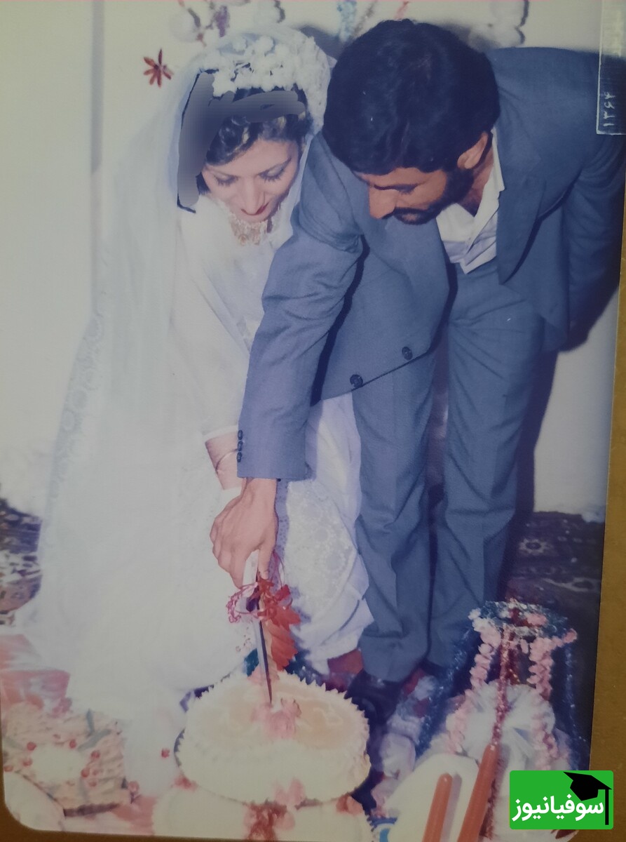 عروسی دهه شصت