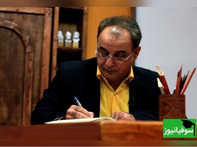 ویدئو/ رشید کاکاوند: عاشقی که شب می‌میرد و صبح متولد می‌شود/ کاش که در قیامتش بار دگر بدیدمی...