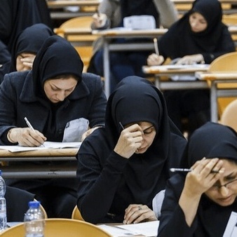 وزیر علوم: تغییری در کنکور 1405 نخواهیم داشت