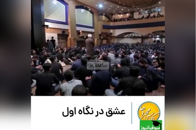 کلاس مجردها؛ ویژهع پسرهایی که با یک بار دیدن عاشق میشن / حاج آقا شهاب مرادی: ما باید مهارت انتخاب داشته باشیم، جلسه خواستگاری برای شناسایی هست نه لذت