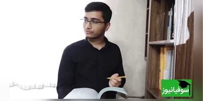 نگاهی به چیدمان اتاق و منزل رتبه 20 کنکور تجربی 1403 از قم/ گوشه دنج اتاق محمدمهدی عاشوری پراز کتاب و جایی آرام برای درس خواندن+ تصاویر