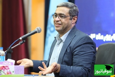 (ویدیو) رازهای موفقیت از زبان دکتر سعید عزیزی/ با این توصیه ها زندگی‌تان را متحول کنید!