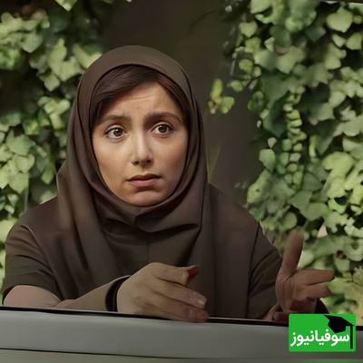 ویدیو | وقتی بابا دست به کار می‌شه/ نازنین بیاتی تو دانشگاه آبروش رفت 5 ثانیه آخر ببین 😆