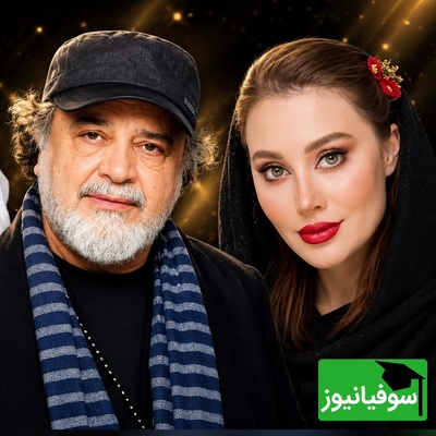 ببینید| قرار بود همسر دوم خانواده باشد، اما سر از نقش عروس درآورد؛ ماجرای عجیب آرام جعفری با شریفی‌نیا و شیلا خداداد