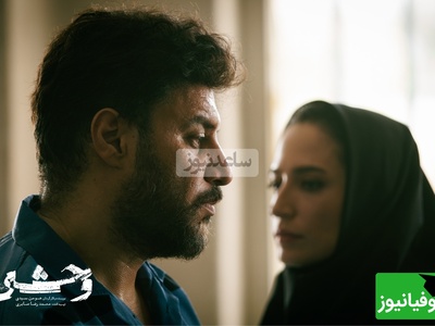 این دیالوگ وحشی 2 اشک همه را درآورد؛ اینه جواب کسی که عاشقته؟ من هنوز دوستت دارم