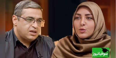 دیدگاه دکتر سعید عزیزی درمورد دادن شماره برای آشنایی | برای داشتن روابط بهتر  پیامک بازی نکنید...!+ ویدئو