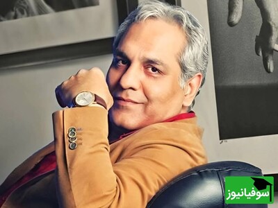 (ویدئو) مات و مبهوت ماندن سروش صحت از حافظه خارق‌العاده مهران مدیری در حفظ آثار ادبی کلاسیک و نو