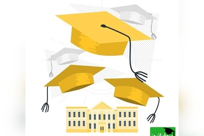 دانلود سوالات و پاسخ تشریحی کنکور سال 91 رشته تجربی/ ترفندی کلیدی برای موفقیت در آزمون