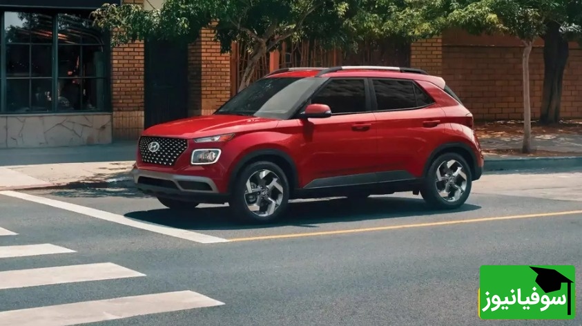 هیوندای ونیو