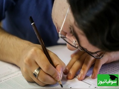 زرنگ کلاس وقتی میخواست امتحان بده/ کیا خاطره دارن؟ 😂 +ویدیو
