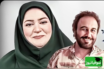 (سکانس برتر) "نعیمه‌ نظام‌دوست" بیخیال احسان علیخانی شده، حالا گیر داده به رضا عطاران😂 / چقدر این بشر بد شانسه...