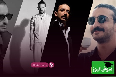 سفارش مهران مدیری به قیاسی درباره سوال از عاشق شدن سینا ساعی ستاره درخشان کارناوال: بله منم عاشق شدم اما...+ویدیو