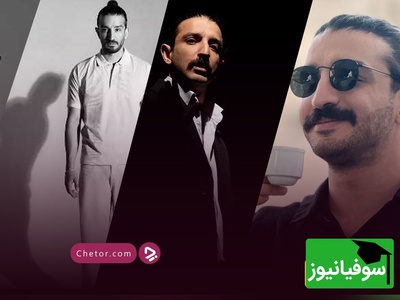 سفارش مهران مدیری به قیاسی درباره سوال از عاشق شدن سینا ساعی ستاره درخشان کارناوال: بله منم عاشق شدم اما...+ویدیو