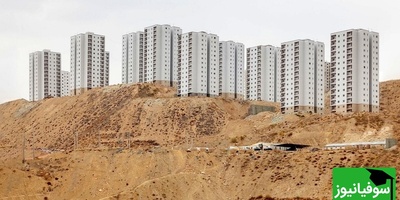 (عکس) شهر زیبای پردیس در لنز عکاسان اسپانیایی/ جایزه و تحسین جهانی