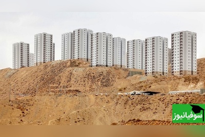 (عکس) شهر زیبای پردیس در لنز عکاسان اسپانیایی/ جایزه و تحسین جهانی