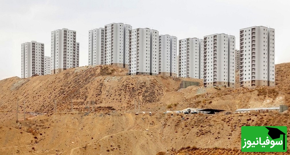 (عکس) شهر زیبای پردیس در لنز عکاسان اسپانیایی/ جایزه و تحسین جهانی