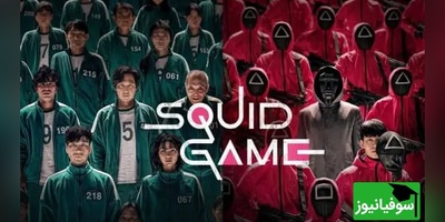 ویدئو| ردپای یک بازی ایرانی در اسکوییدگیم/ تقلید یا بازآفرینی هوشمندانه؟!