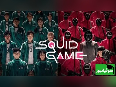 ویدئو| ردپای یک بازی ایرانی در اسکوییدگیم/ تقلید یا بازآفرینی هوشمندانه؟!