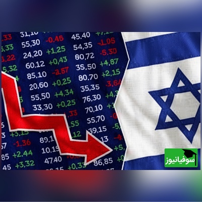 اقتصاد اسرائیل به بن‌بست رسید: غول‌های فناوری مستقر در اراضی اشغالی چمدان‌هایشان را می‌بندند