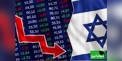 اقتصاد اسرائیل به بن‌بست رسید: غول‌های فناوری مستقر در اراضی اشغالی چمدان‌هایشان را می‌بندند