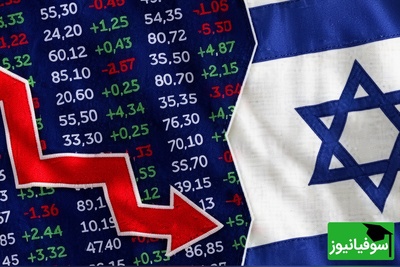 اقتصاد اسرائیل به بن‌بست رسید: غول‌های فناوری مستقر در اراضی اشغالی چمدان‌هایشان را می‌بندند