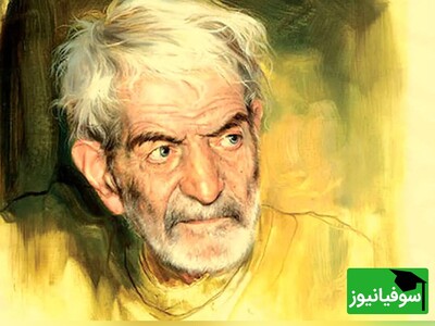 ویدیو| "دلا دیشب چه می‌کردی؟!"/ دکلمه‌ای احساسی از «استاد شهریار» که شما را مسحور می‌کند