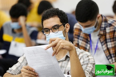 دانلود رایگان سوالات و پاسخ کنکور سال 86 رشته هنر/ ترفندی کلیدی برای موفقیت در آزمون