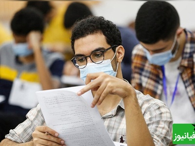 دانلود رایگان سوالات و پاسخ کنکور سال 86 رشته هنر/ ترفندی کلیدی برای موفقیت در آزمون