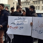 (ویدئو)  وزیر کار روز دانشجو نیامد؛ دانشجویان علامه مقابل وزارتخانه تجمع کردند!