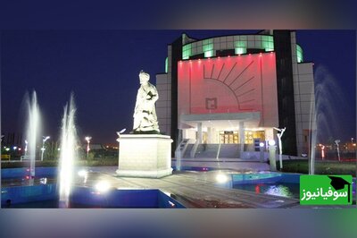 (ویدئو) امکانات باورنکردنی دانشگاه سیستان و بلوچستان را ببینید😍