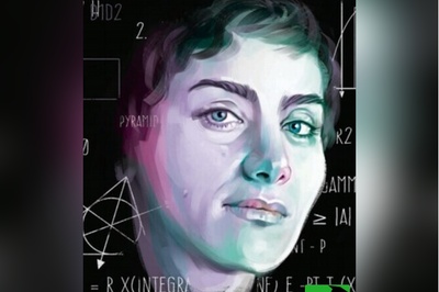 نگاهی به تصاویر آگهی ترحیم و مراسم یادبود پروفسور《مریم میرزاخانی》در تهران/ روحش شاد و یادش گرامی