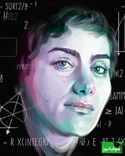 نگاهی به تصاویر آگهی ترحیم و مراسم یادبود پروفسور《مریم میرزاخانی》در تهران/ روحش شاد و یادش گرامی