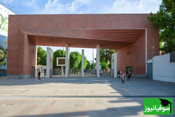 درس عبرت پس از انفجار آزمایشگاه مواد دانشگاه تهران / مدیر ایمنی شریف: هیچ سیلندر هیدروژنی در دانشگاه شریف نداریم