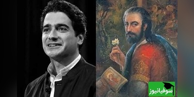 عاشقانه بینظیر حافظ شیرازی با آواز شورانگیز همایون شجریان/ شاهکاری فراموش‌نشدنی که روح زندگی را بیدار می‌کند+ ویدئو