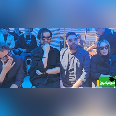 چهره‌های غمگین و عزادار مصطفی راغب، فرزاد فرخ، محسن افشانی ، محمد علیزاده و همسرش در مراسم چهلم حمید هیراد/ روحش شاد و یبادش گرامی