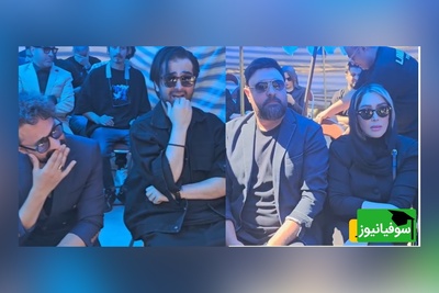 چهره‌های غمگین و عزادار مصطفی راغب، فرزاد فرخ، محسن افشانی ، محمد علیزاده و همسرش در مراسم چهلم حمید هیراد/ روحش شاد و یبادش گرامی