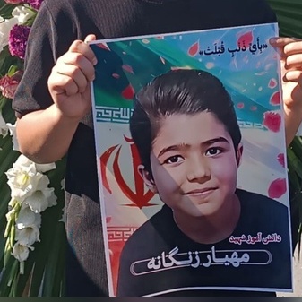 آخرین جمله مهیار قبل از شهادت چه بود؟ روایت معلم از لحظات پیش از انفجار در مدرسه آبیک