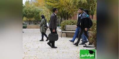 پذیرش دانشجو در دانشگاه علمی کاربردی مازندران با تضمین اشتغال