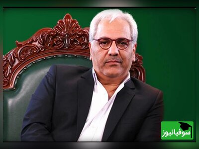 (ویدئو) نقل قول شنیدنی از پروفسور حسابی توسط مهران مدیری