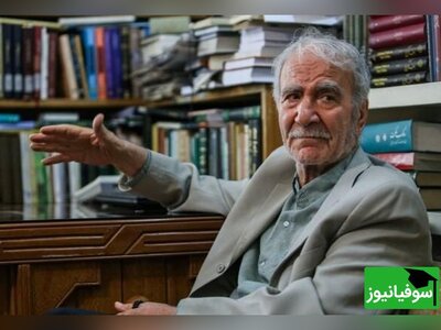 (ویدئو) نقل کلام زیبای ابن‌سینا توسط دکتر دینانی استاد دانشگاه تهران/ تو به تاریکی علی را دیده‌ای، زین سبب غیری بر او بگزیده‌ای