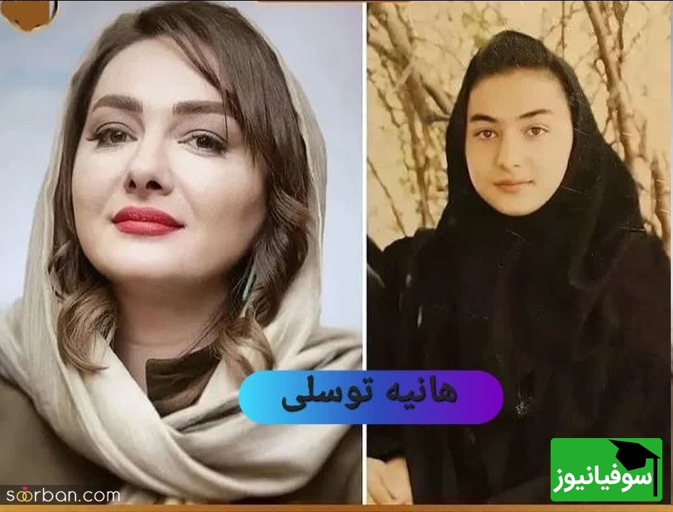 بازیگر