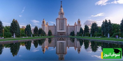 (ویدیو) گشتی در دانشگاه دانشگاه لومونوسوف روسیه معروفترین دانشگاه مسکو با معماری فوق خاص و خیره کننده🤩