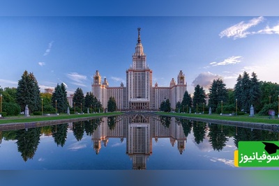 (ویدیو) گشتی در دانشگاه دانشگاه لومونوسوف روسیه معروفترین دانشگاه مسکو با معماری فوق خاص و خیره کننده🤩