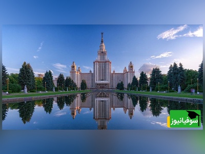 (ویدیو) گشتی در دانشگاه دانشگاه لومونوسوف روسیه معروفترین دانشگاه مسکو با معماری فوق خاص و خیره کننده🤩